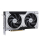 MSI GeForce RTX 5060 Ti Ventus 2X OC Plus 16GB GDDR7 DLSS4 - 1328859 - zdjęcie 7
